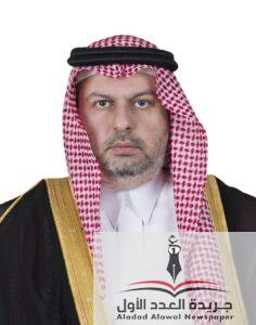 وفاة الأمير عبدالله بن مساعد آل عبد الرحمن آل سعود - جريدة العدد الأول