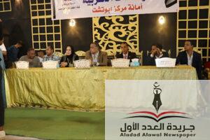 "مستقبل وطن" بأبوتشت يفعّل وحداته القاعدية ويعزز التواصل مع المواطنين