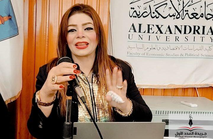 الإعلامية: نجوي الدياسطي