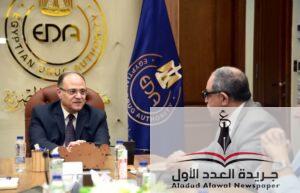 الغمراوي يستقبل وفد الشركة القابضة للقاحات فاكسيرا