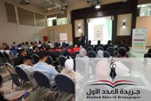 وزارة الشباب والرياضة تناقش  ترسيخ قيم الهوية الوطنية وروافدها
