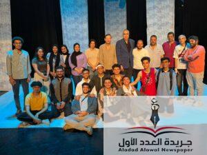 خلال فعاليات تحكيم مهرجان إبداع ٥ لأعضاء مراكز الشباب