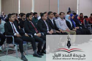 وزارة الشباب والرياضة تناقش  ترسيخ قيم الهوية الوطنية وروافدها