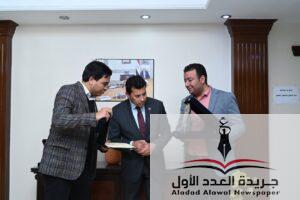وزير الشباب والرياضة يكرم اتحاد "بشبابها" بعد حصوله على المركز الثاني في مسابقة "أهل الخير"