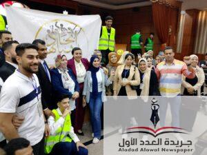 وزير الشباب ومحافظ الدقهلية يعقدان لقاء حواريًا موسعاً مع الكيانات الشبابية