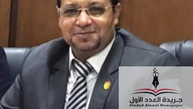 الدكتور: ممدوح الحوتي
