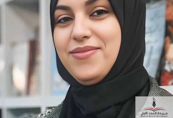 الإعلامية: عبير طه