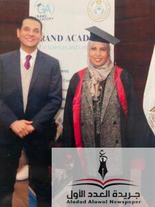 "الدكتورة أحلام محمد عبيد... سيدة الإعلام والسلام وصوت المجتمع العربي"