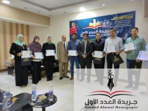 ممدوح الحوتي.. بين الاعلام والتعليم والثقافة