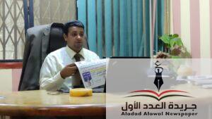 ممدوح الحوتي.. بين الاعلام والتعليم والثقافة