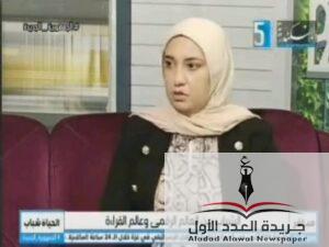 منى أحمد إبراهيم... سيدة الحروف التي عبرت من الترجمة إلى عرش الصحافة