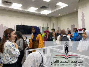 وزارة الشباب والرياضة.. تنظم زيارة لمشيخة للأزهر الشريف بالنسخة الخامسة لمنحة ناصر للقيادة الدولية