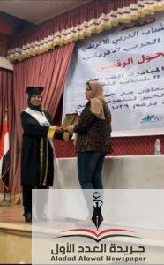 "الدكتورة أحلام محمد عبيد... سيدة الإعلام والسلام وصوت المجتمع العربي"