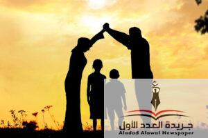 التربية المتوازنة 