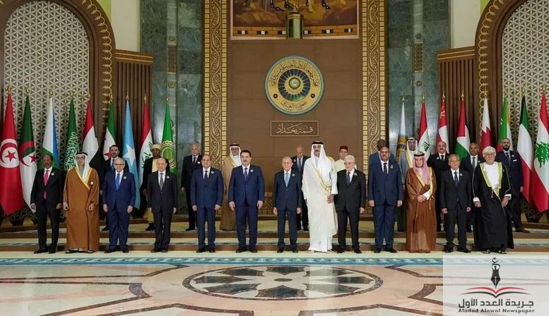 القمة العربية تصدر إعلان بغداد وتؤكد رفض تهجير الفلسطينيين وتطالب بوقف الحرب في غزة - جريدة العدد الأول