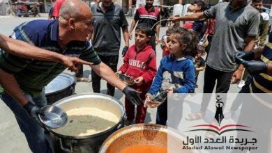 المطبخ العالمي المركزي في غزة يغلق مطابخ الحساء بسبب نقص الإمدادات- جريدة العدد الأول