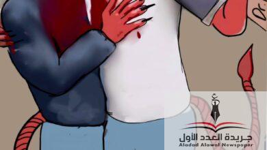شياطين الإسكندرية وسيلفي الدم - كاريكاتير - جريدة العدد الأول