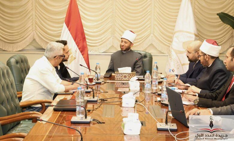 وزارة الأوقاف تُعلن التعاون مع الشركة المتحدة لإطلاق أضخم حدث تلفزيوني لاكتشاف المواهب 