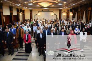  اللقاء الحواري الرابع بعنوان"مهددات الأمن القومي ..ثورة٣٠ يونيو 