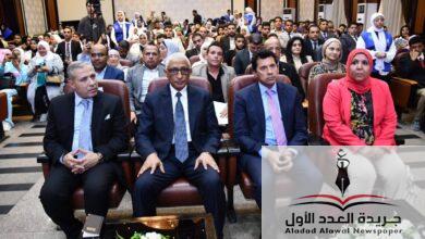 اللقاء الحواري الرابع بعنوان"مهددات الأمن القومي ..ثورة٣٠ يونيو