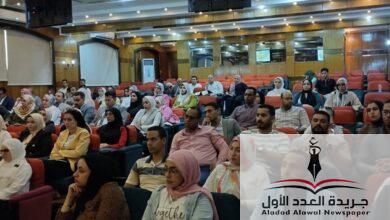 وزارة الشباب..مناقشة استراتيجية التنمية وتعزيز الهوية الوطنية في مواجهة التحديات