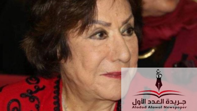 فاة الفنانة سميحة أيوب رحيل إرث فني كبير