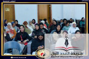 أمانة شباب "حماة الوطن" بالدقهلية تنظم ندوة مميزة حول "طرق الإدارة الذاتية