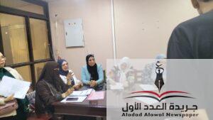 تضامن الدقهلية استمرار لجان التظلمات لتقديم  أوجه الدعم لذوي الهمم 