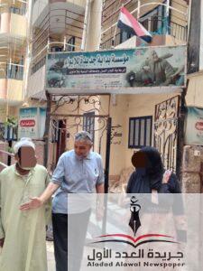 متابعة التضامن بالدقهلية لحالة فاطمه حتى عادت  إلى أحضان أسرتها