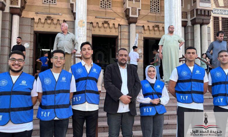 متطوعي "YLY" يوزعون الهدايا على الأطفال بصلاة العيد بمسجد النصر بالدقهلية 