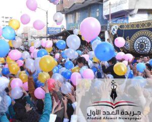 مهرجانات وعروض فنيه وهدايا وألعاب بمراكز الشباب بالدقهلية فى ثان ايام العيد 