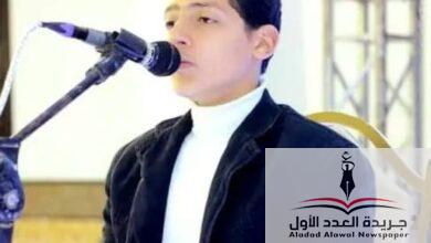 تهنئ جريدة العدد الأول الطالب مصطفى شكرى لفوزه بانتخابات برلمان طلائع مصر 