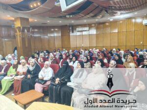 تشهد وكيل وزارة التضامن بالدقهلية فعاليات برنامج مودة الرابع والأخير 