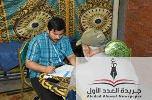 تضامن الدقهلية..قافلة طبية مجانية بقرية كفر الشناوي مركز شربين 