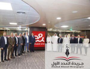 توقيع اتفاقية تعاون بين المنطقة الحرة مدينة الإبداع بالإمارات و اتصالات مصر
