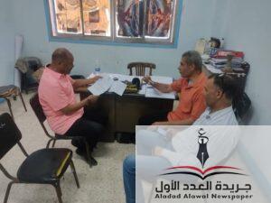 الشباب بالدقهلية تعقد اجتماعًا تنسيقيًا لمناقشة لائحة المسابقات والعقوبات بدوري مراكز الشباب 