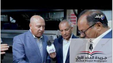 كامل الوزير.... ايقالة مسؤل على الهواء مباشرة