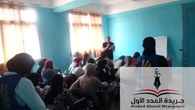 كيان شباب بحرى يواصل المراجعات النهائية المجانية لطلاب الشهادة الثانوية العامة
