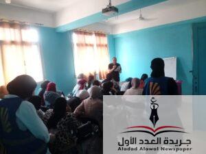 يواصل كيان شباب بحرى، اليوم الخميس 12 يونيو 2025، المراجعات النهائية لطلاب الشهادة الثانوية العامة