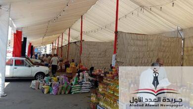 محافظ الدقهلية : استمرار انطلاق أسواق اليوم الواحد الجمعة والسبت كل أسبوع