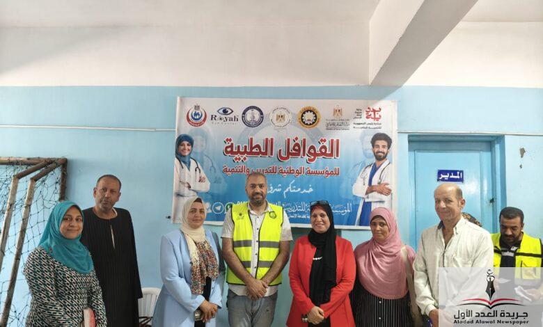 تضامن الدقهليه : تواصل القوافل التنموية وتقديم الخدمات الطبية والتعليمية