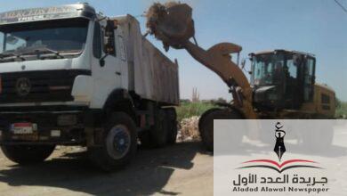 حملة مكبرة لنظافة عزب واصف و رفع ٥٠ طن مخلفات بلدية بميت غمر