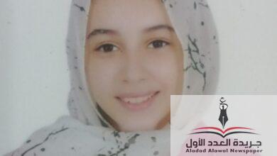 تهنئ أسرة جريدة وموقع العدد الأول ممثله فى الأستاذ محمد نجم مدير مكتب الجريدة