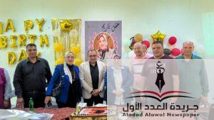 منى عثمان وكيل الوزارة تشهد حفل تكريم الأستاذة منى جوده فى يوم الوفاء 