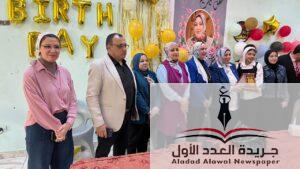منى عثمان وكيل الوزارة تشهد حفل تكريم الأستاذة منى جوده فى يوم الوفاء 