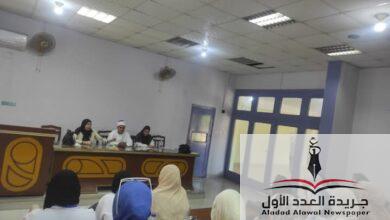 ندوة بعنوان معا بالوعي نحميها بمركز مدينة المنزلة بالدقهلية