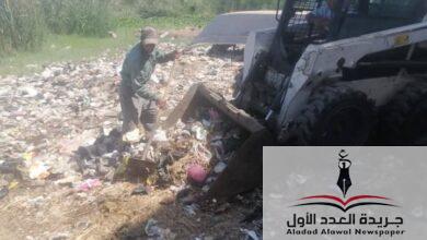 متابعة رئيس مركز المطريه الدقهلية لاعمال رفع القمامة بشارع بورسعيد ٢