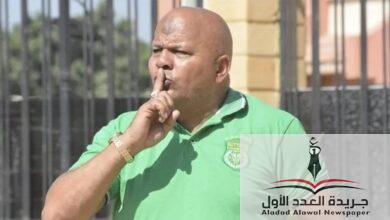 الحكم بحبس نجل عادل شكل بتهمة حيازة مخدرات - جريدة العدد الأول