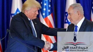 ترامب واشنطن ننتظر رد إيران وستحمي إسرائيل إذا لزم الأمر - جريدة العدد الأول