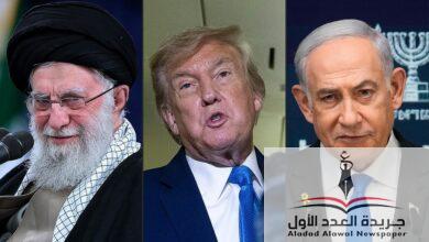 ترامب يعلن وقف الحرب بين إسرائيل وإيران - جريدة العدد الأول